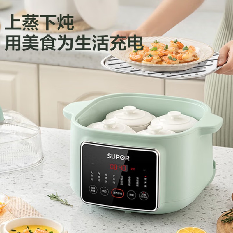 SUPOR Seramik Çok Fonksiyonlu  - Slow Cooker Ceramic incelemesi ve fiyatı