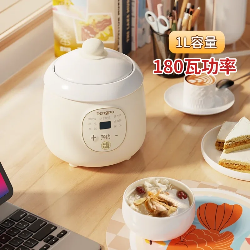 220V Tengpo Elektrikli Yavaş P - Slow Cooker Ceramic incelemesi ve fiyatı