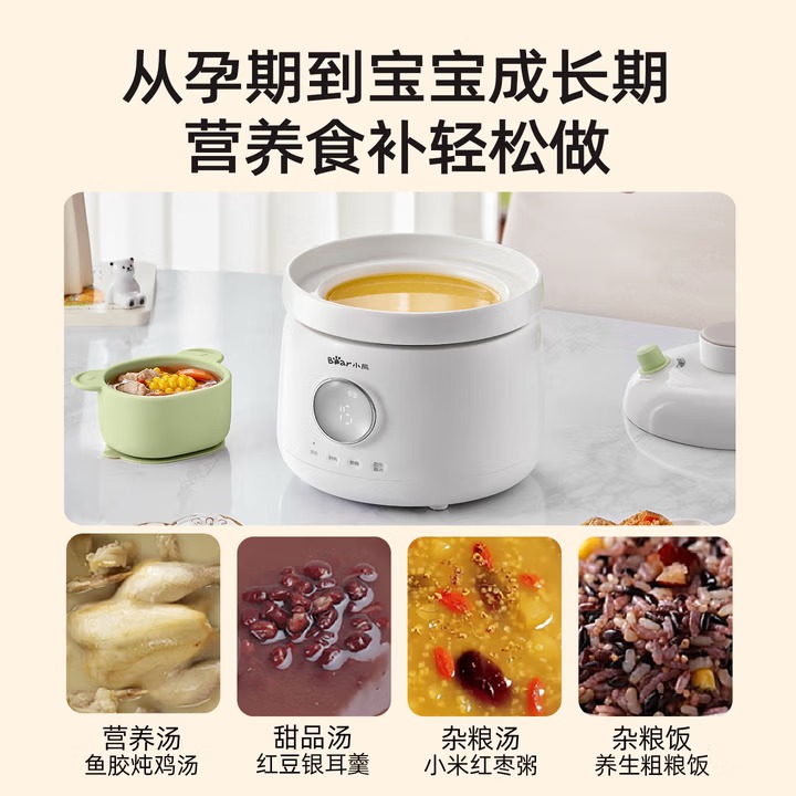 Ayı Bebek Maması Pişirici Elek - Slow Cooker Ceramic incelemesi ve fiyatı