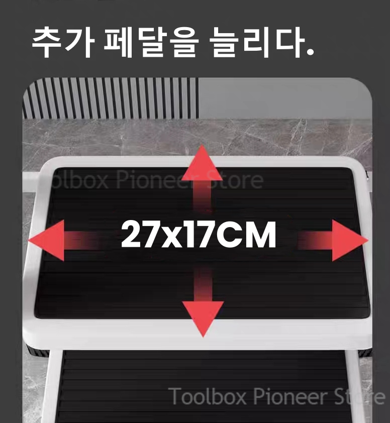 3 Adımlı Katlanabilir Merdiven - Kitchen Appliances In White incelemesi ve fiyatı