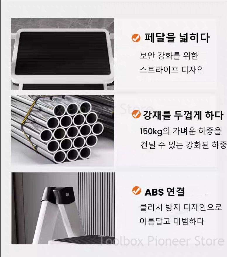 3 Adımlı Katlanabilir Merdiven - Kitchen Appliances In White incelemesi ve fiyatı