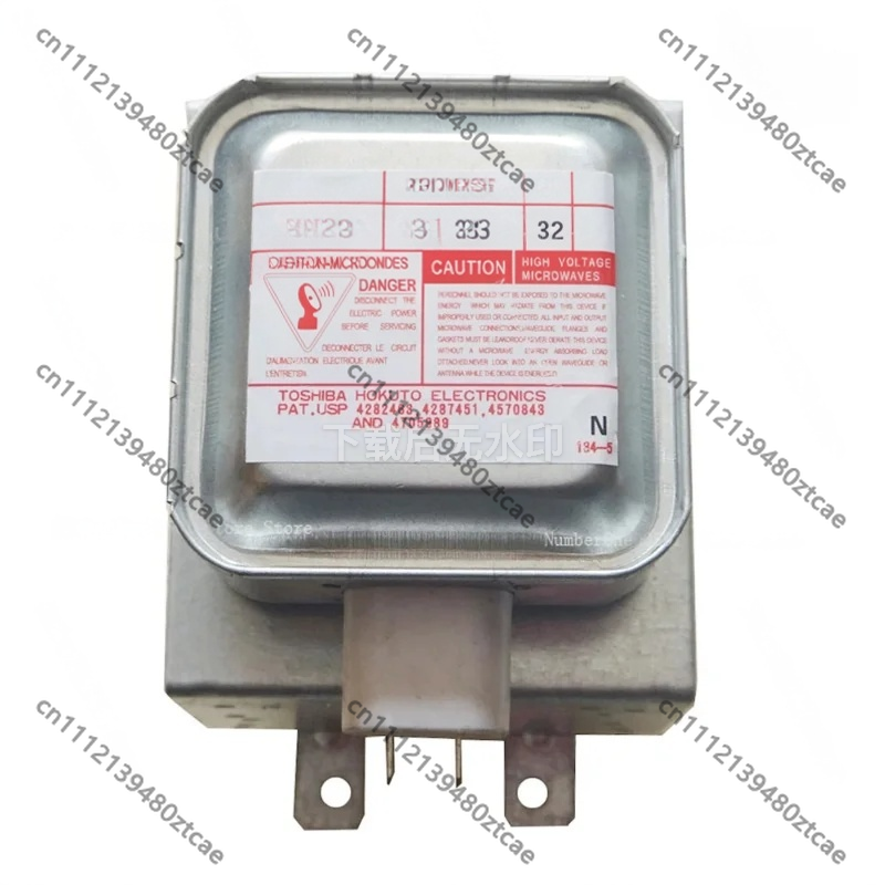 Yeni Yedek Magnetron 2M253K 2M - Kitchen Appliances Repair incelemesi ve fiyatı